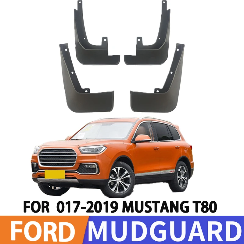 For 2017-2019 Ford Mustang T80 MUSTANG T80 Car Tire Fender Splash Guard Front and Rear Wheel Fenders 4pcs