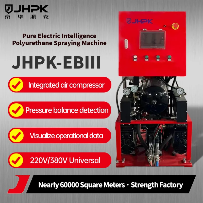 Pure Electric Intelligence JHPK-EBIII Polyurethane Spraying Machine