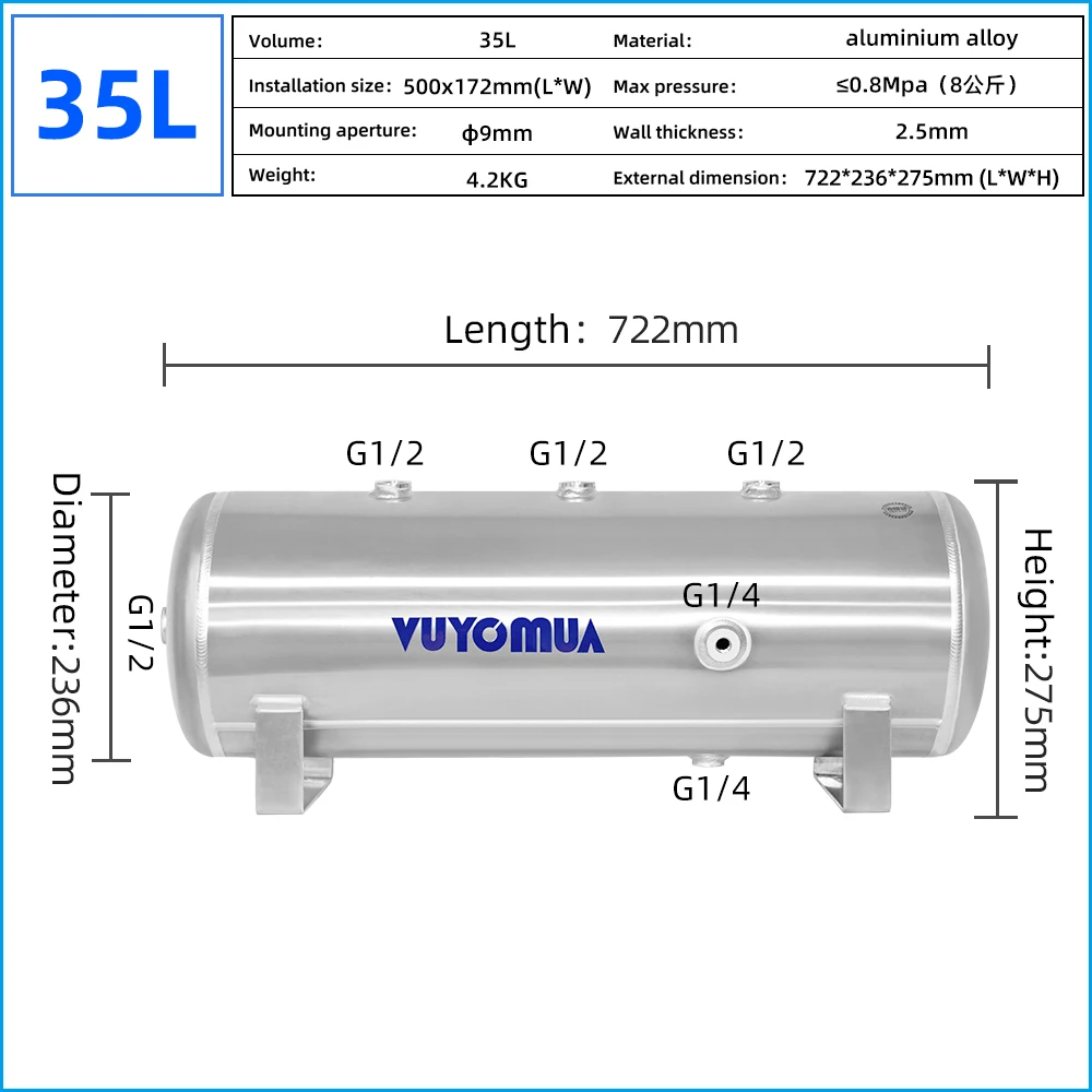 Customized 35L 5052H32 Aluminum Horizontal Air Compressor Alloy Buffer Air Storage Tank For Dental / Truck Suspension/Car Horn