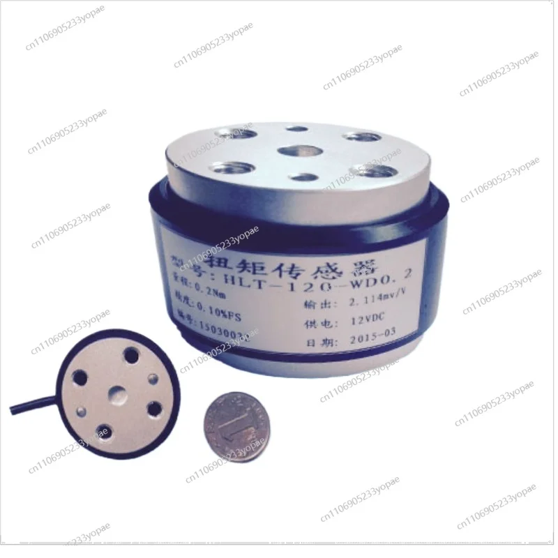 Static Torque Senso… - image