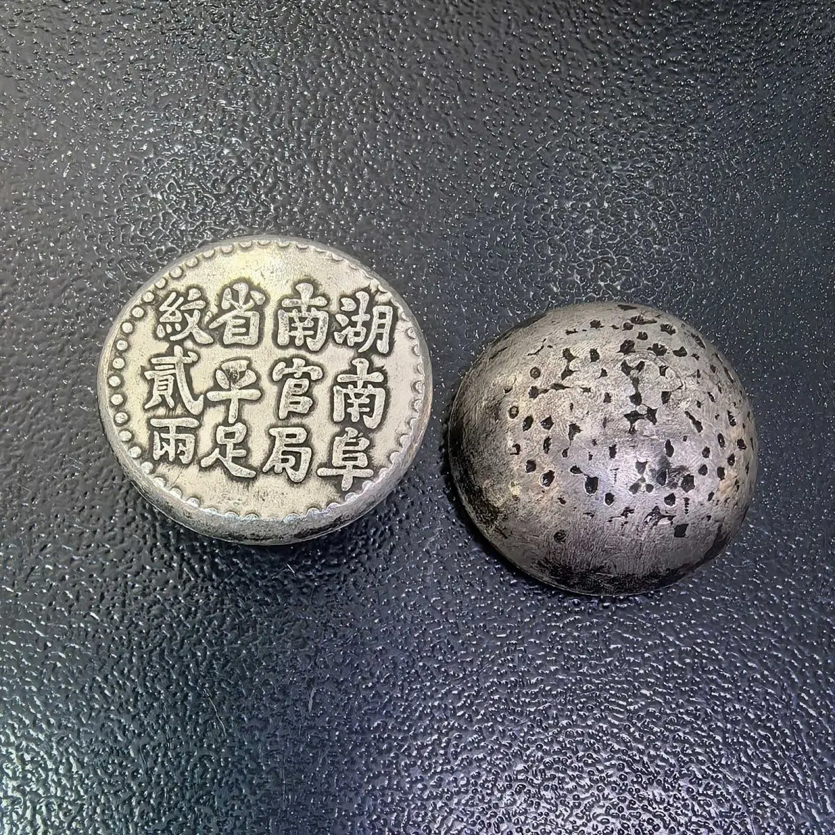 Two taels of Zuwen ingots are randomly given