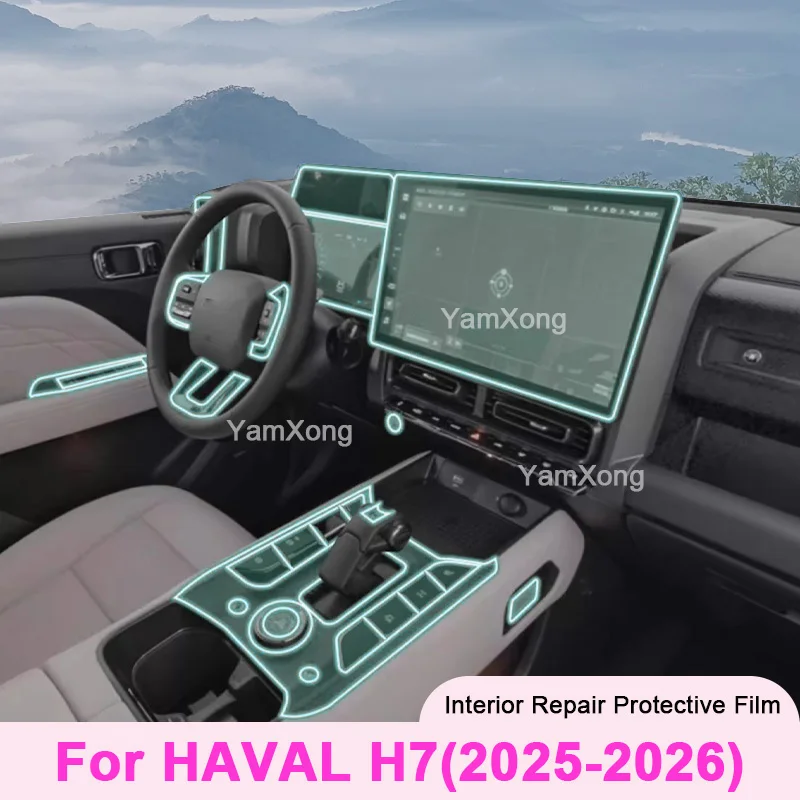 

High Clear HD Protective Film For GWM Haval H7 2025-2026 Car Interior Touch Screen Dashboard Control Panel Anti-Scratch Cover