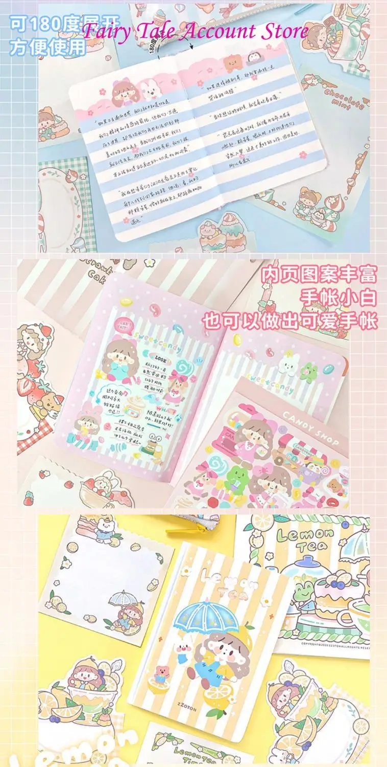 Zhuo Dawang Student Cute Colorful Inner Page Notes Handbook