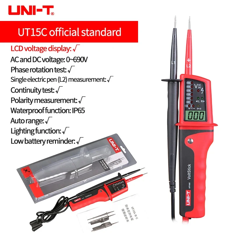 UNI-T UT15C Waterproof Digital Voltage Meters 24V ~ 690V AC/DC Voltage Testers LCD Display Auto Range Phase Rotation Voltage Tes