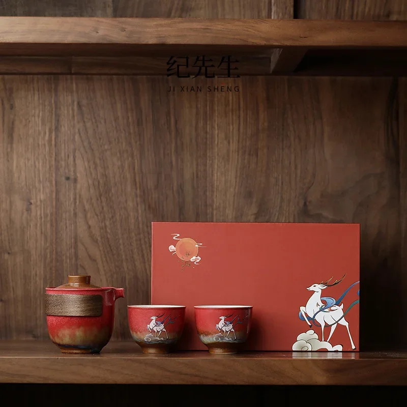 Forbidden City Red Deer Element Ceramic Kung Fu Tea Set One Pot Two Cup Teapot Set Business Souvenirtea Sets Complete Settea Pot