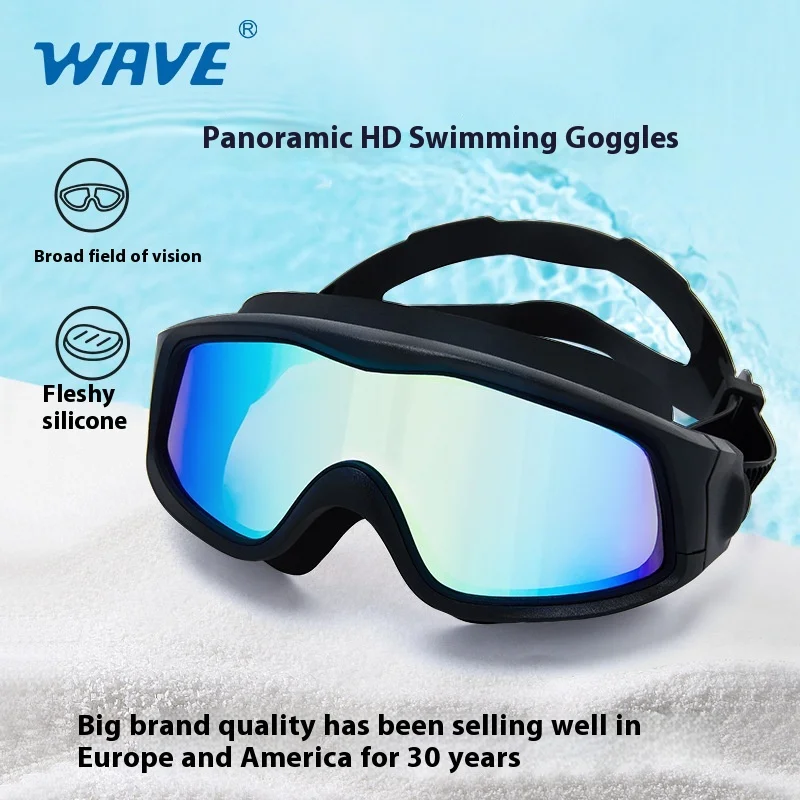 

WAVE Large-Surface High-Definition Electroplated Swimming Goggles Adult Waterproof Anti-Fog Large Frame Swimming Goggles