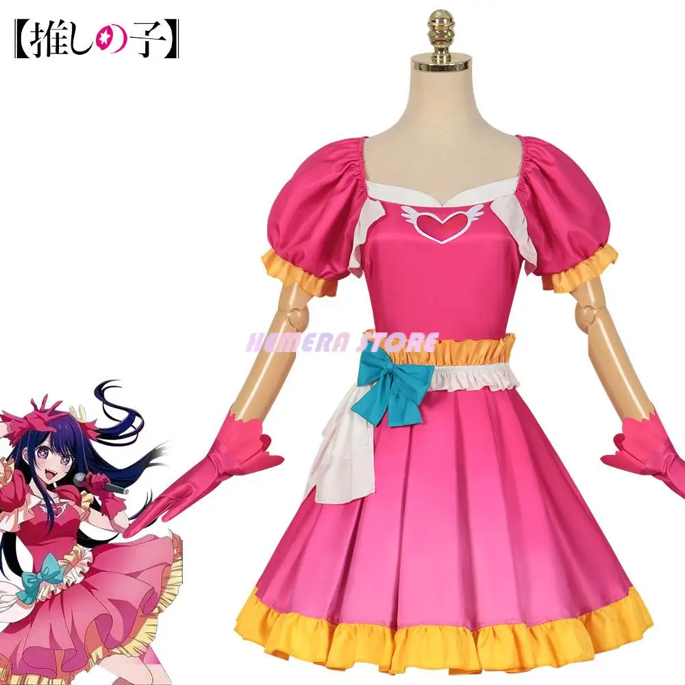 OSHI NO KO Ai Hoshino Cosplay Traje para Mulheres, Vestido Lolita, Saia de Halloween, Carnaval, Role Playing, Festa, Roupas Anime para Menina