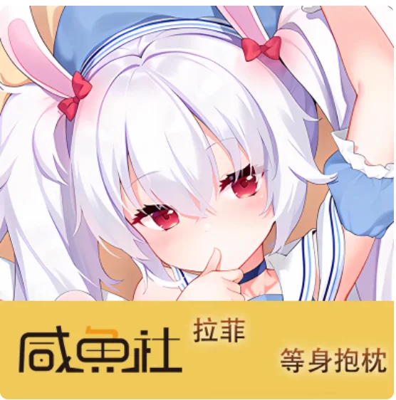 Anime Arknights Chen Qianyu Sexy Dakimakura Hugging Body Pillow Case Japanese Otaku Cushion Cover Bedding New XYS