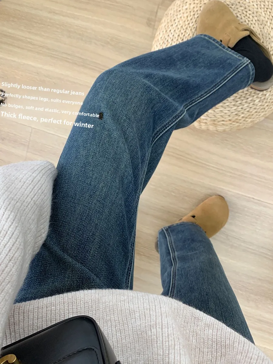 

Зимние бархатные джинсы с хлебом, высокоэластичные тонкие прямые джинсовые женские брюки-трубы небольшого размера