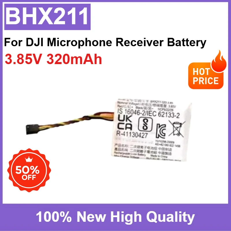 

High Quality BHX211 3.85V 320mAh Replaceable Battery For DJI Microphone Receiver Battery