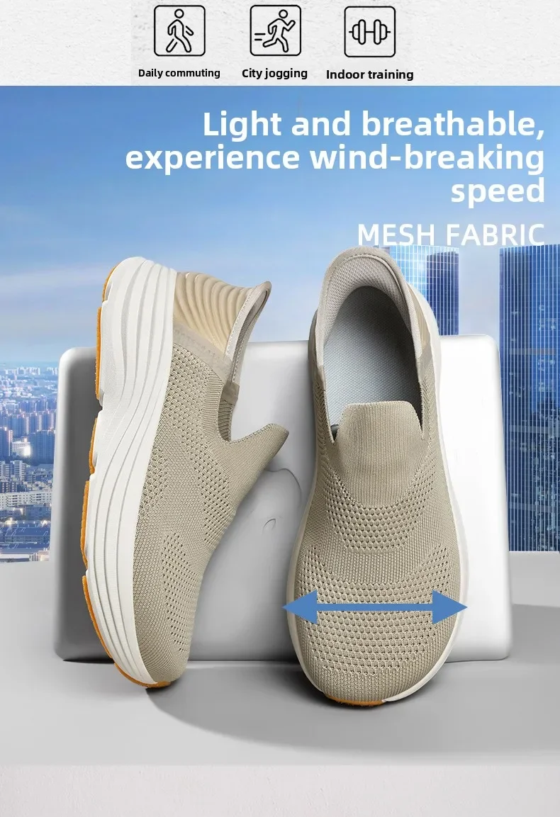 New Men Wide Toe Slip On Mesh Sneakers Breathable Thick Sole Shock Absorbing Walking Shoes Casual Commuting Shoes