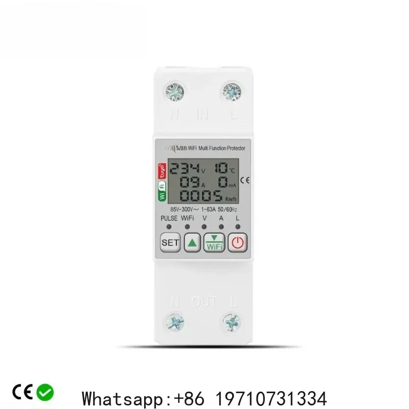 63A 110V 220VEnergy Meter Kwh Metering Switch Timer with Voltage Current and Leakage Protection