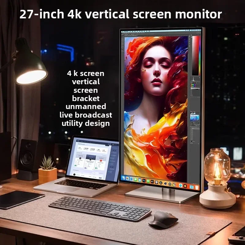 27-Inch 4K vertical screen monitor can be lifted and rotated unmanned live broadcast design art office screen