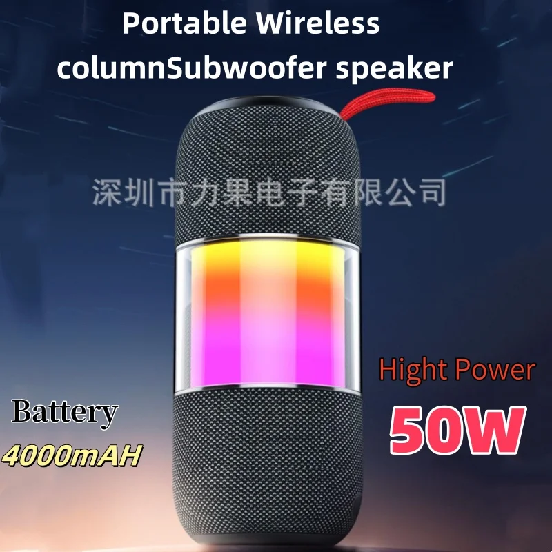 

IPX7 Waterproof Wireless Bluetooth SpeakerPortable Column Subwoofer 4000mAh Battery Support TF Card Soundbar Caixa De Som 50W