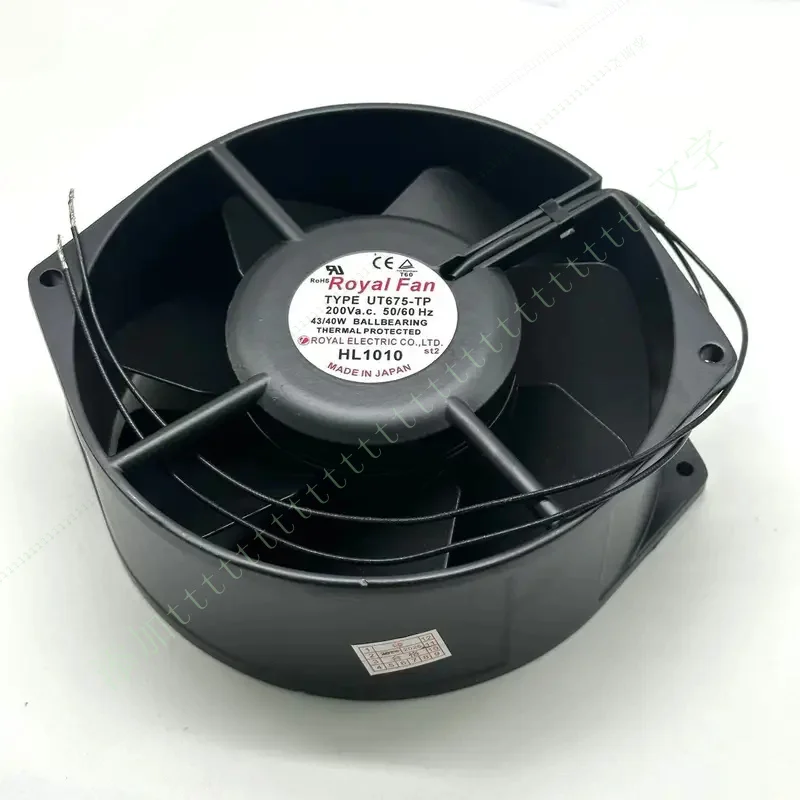 W For Royalfan UT67…