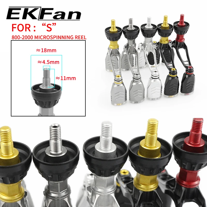 EKfan 73mm 7075 Aluminiumlegierung Schraubgriff für Mikro-Spinnangelrollen der DAI/SHI 1000-2000 Serie mit Gewindeanschluss für Köder. – Detail 5