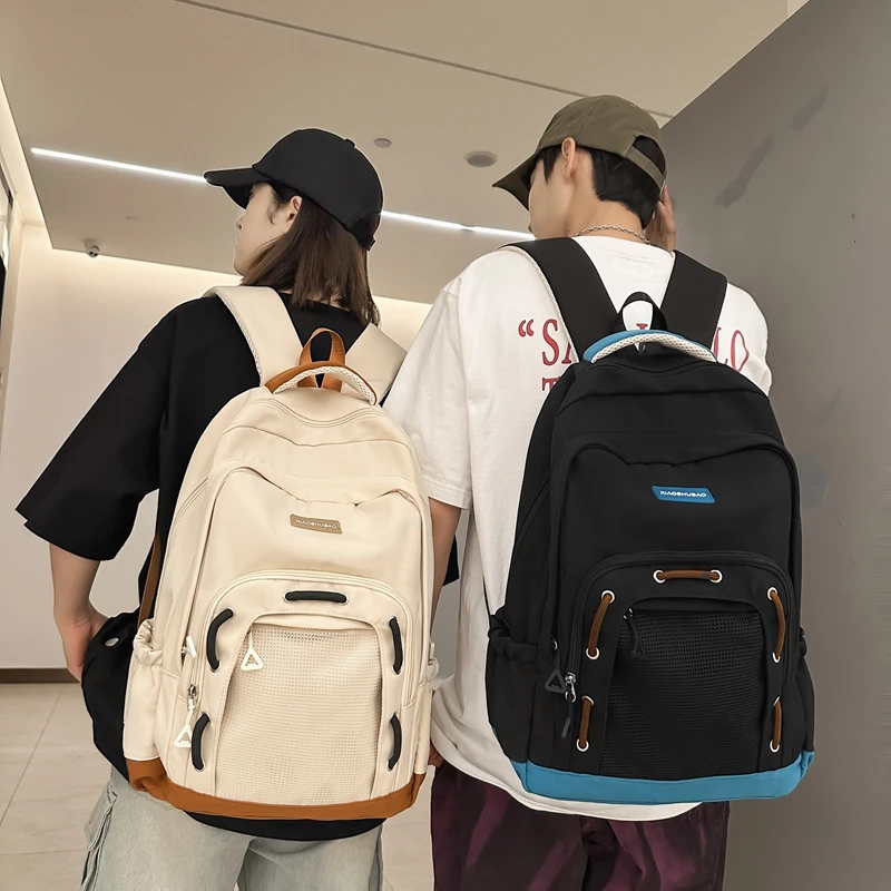 Fashion Backpack Women Large Capacity Waterproof Laptop Backpack Unisex College School Bags Trendy Cool Netbag Travel Book Bags