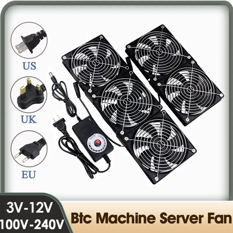 Gdstime 120mm 3000RPM Fan cooling With controller 12cm 12V 220V Btc Machine Chassis Workstation Cabinet Radiator Server fan