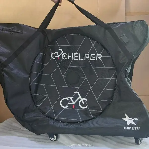 حقيبة نقل الطريق، أدوات ركوب الدراجات، حقيبة سفر للدراجة لطرق إندورو فريرايد الإنحدار