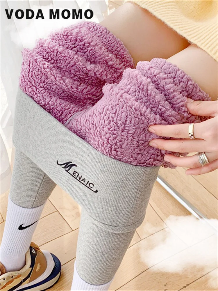 Solid Stretchy Fleece Lined Thermal Ankle-Length Female Trousers Lambwool Winter Warm Women Pants Thicken High Waist Leggings