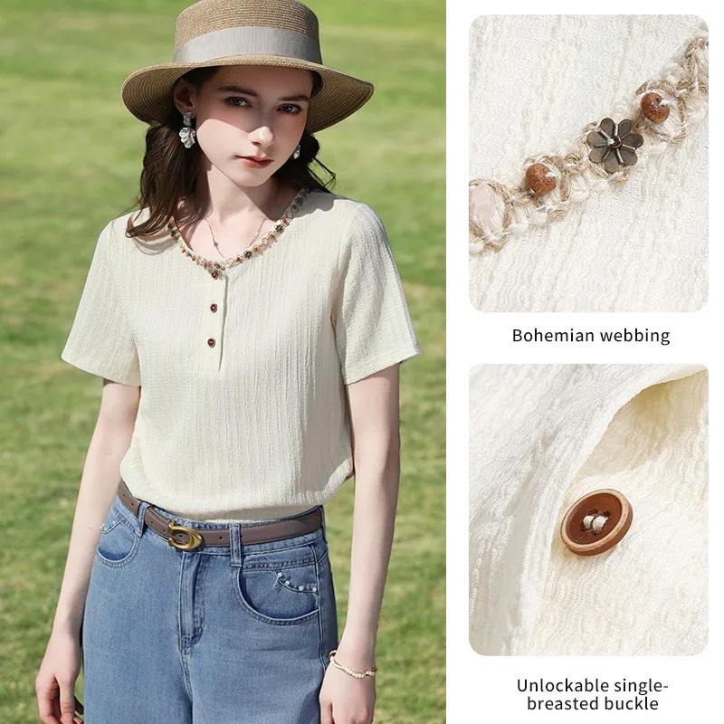 I BELIEVE YOU Apricot Short-Sleeve Knit Tops for Women 2026 New Crew Neck Colored Stone Ribbon Lace Jacquard Knit 2261016241