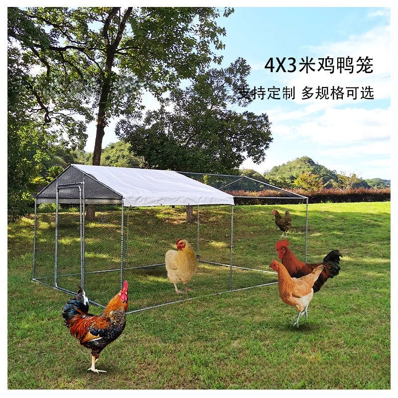

Chicken coop, chicken cage, outdoor breeding, chicken shed, full set of skeleton, rainproof simple shed/flower cage manufacturer