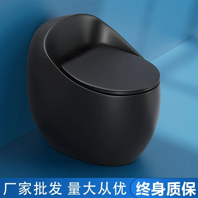 Customized Siphon Ordinary Toilet Toilet Creative Round Egg Water-saving Deodorant Floor Toilet