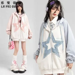 Fashion Star Embroidery Hoodies Women Autumn Winter Thickening Contrast Color Loose Zip Up Hoodie Sweatshirt Women Y2k Coat