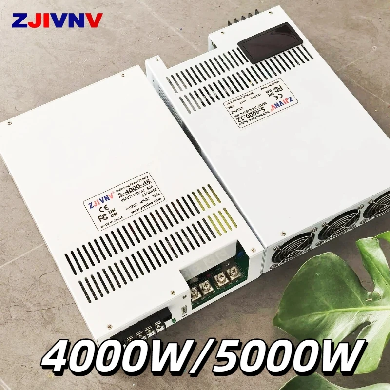 Adjustable 4000W 5000W AC To DC 24~220V Switching Power Supply LED CCTV Transformer With& without Display S-4000 S-5000 CE RoHS