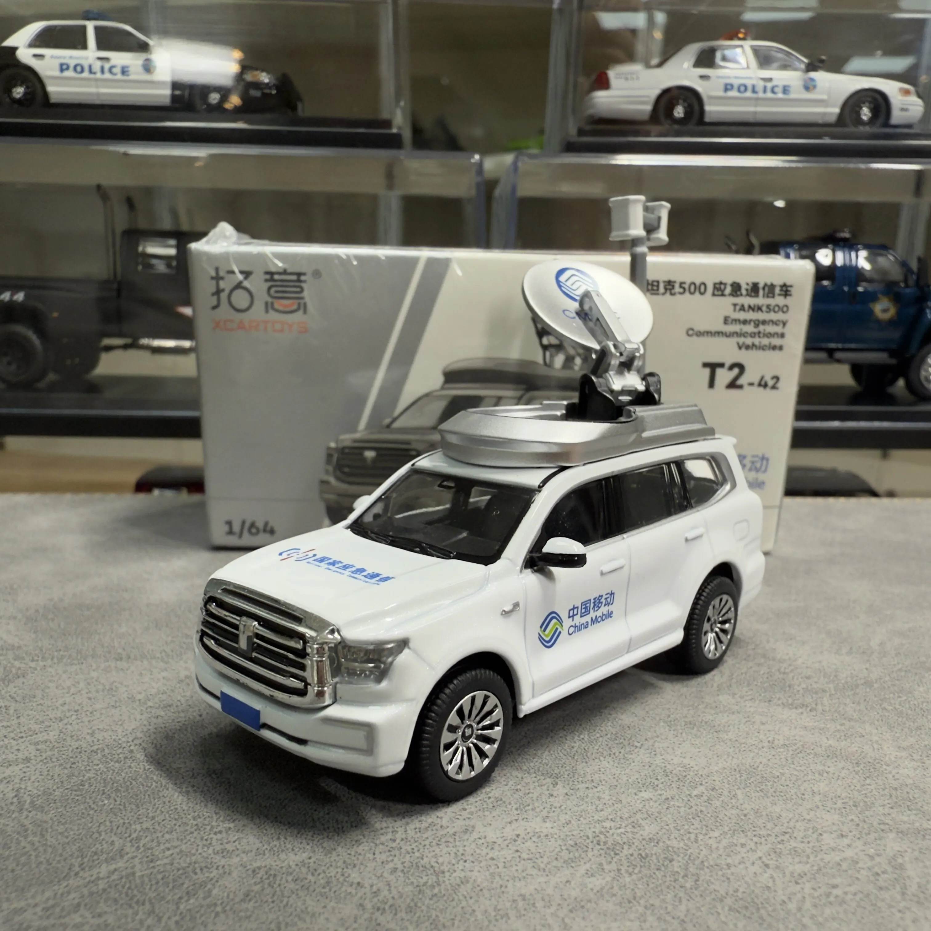 Modèle de voiture en alliage de l'engin de communication T2-42 à l'échelle 1:64