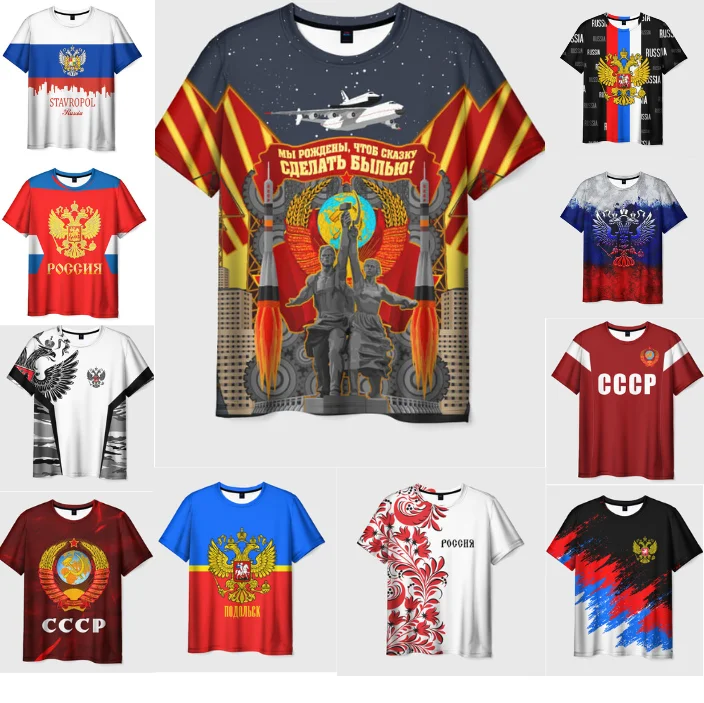 New Russian Coat Of Arms Men\'s 3D Print T-Shirts Fashion USSR Soviet Union Pattern Short Sleeve T shirt Street CCCP Top Clothing