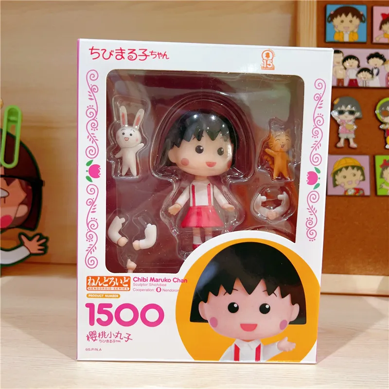 Q-version Cherry Meatball 1500 Mobile Face Changing Set Handmade Box Cute Birthday Ornament Doll Birthday Gift