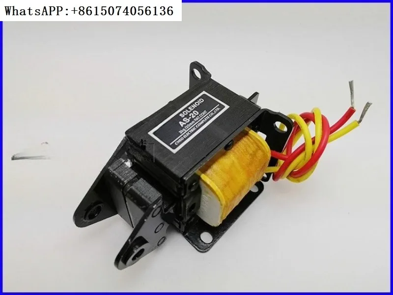

AS-20 AC traction electrom agnet push-pull 220V suction 3KG stroke 20MM