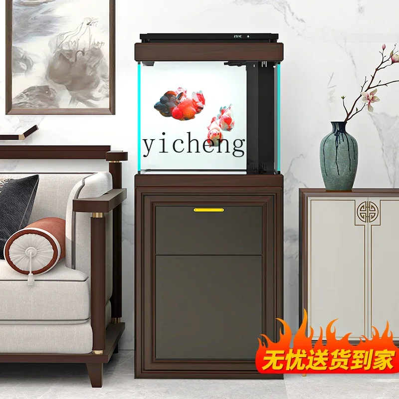 

AA small fish tank, bottom filter ultra-white glass small square tank, household living room goldfish tank