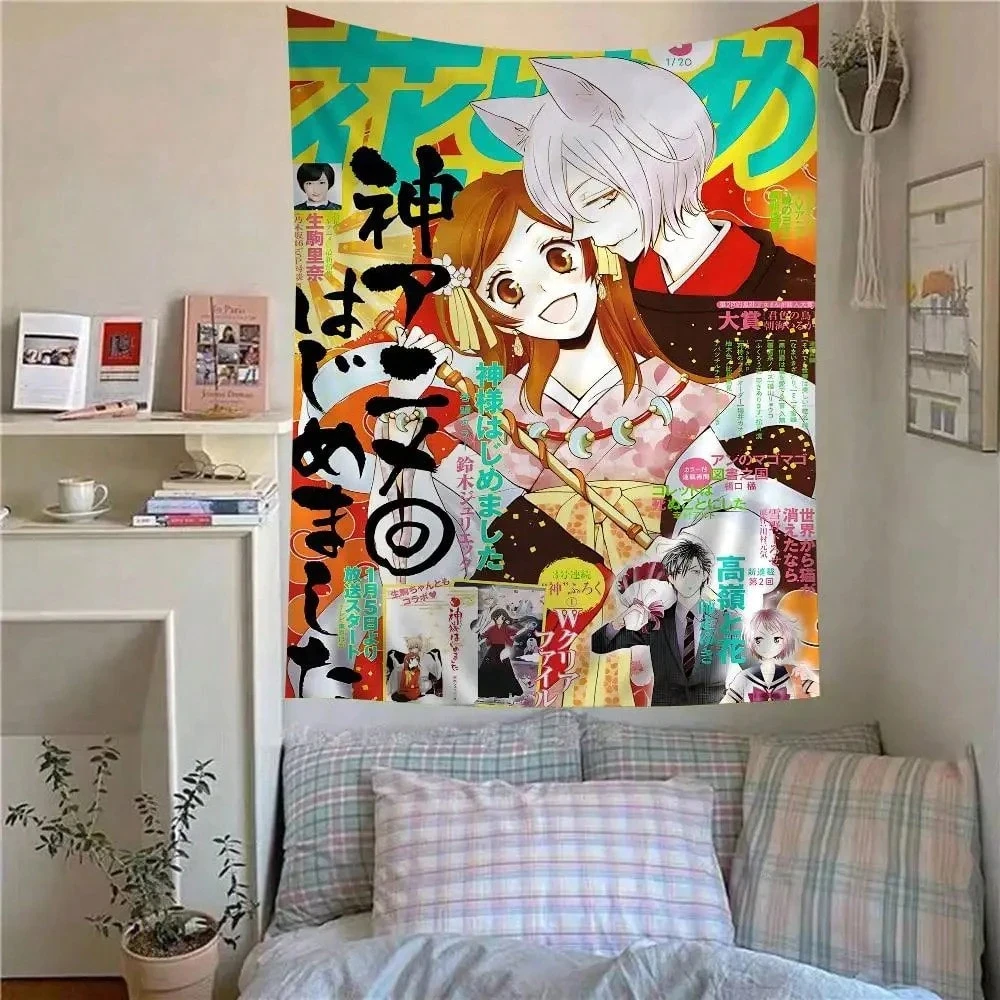 1 Pc Kamisama Kiss Anime Tapestry Nanami Tomoe Wall Hang Backdrop Cloth for Living Room Bedroom Vintage Magazine Style Decor