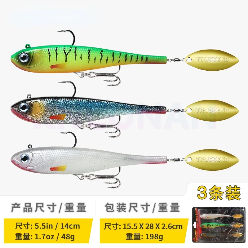 

140mm 48g Sinking Rotating sequin Soft Lures with Leaded Head Saltwater for Megabass Perch Silicone Bait Jigs Hook Fishing Lure