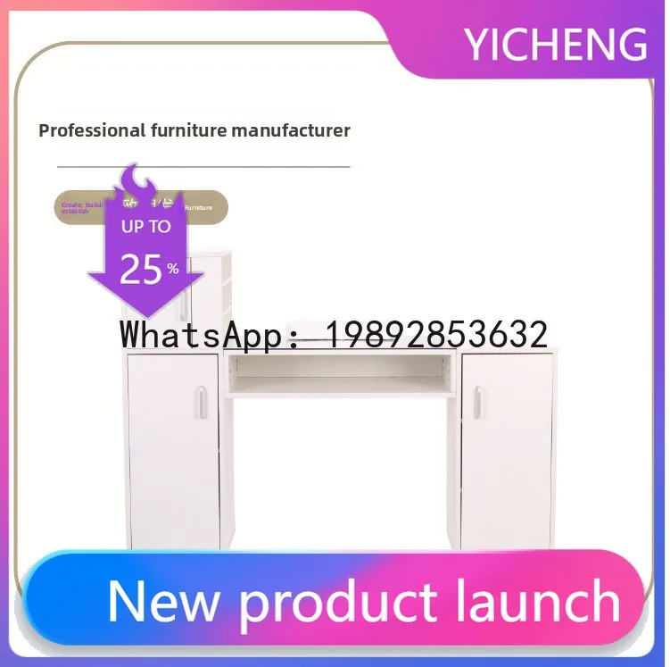 HYS manicurist manicure table glass countertop large capacity storage built-in hand rest multi-functional mobile manicure table