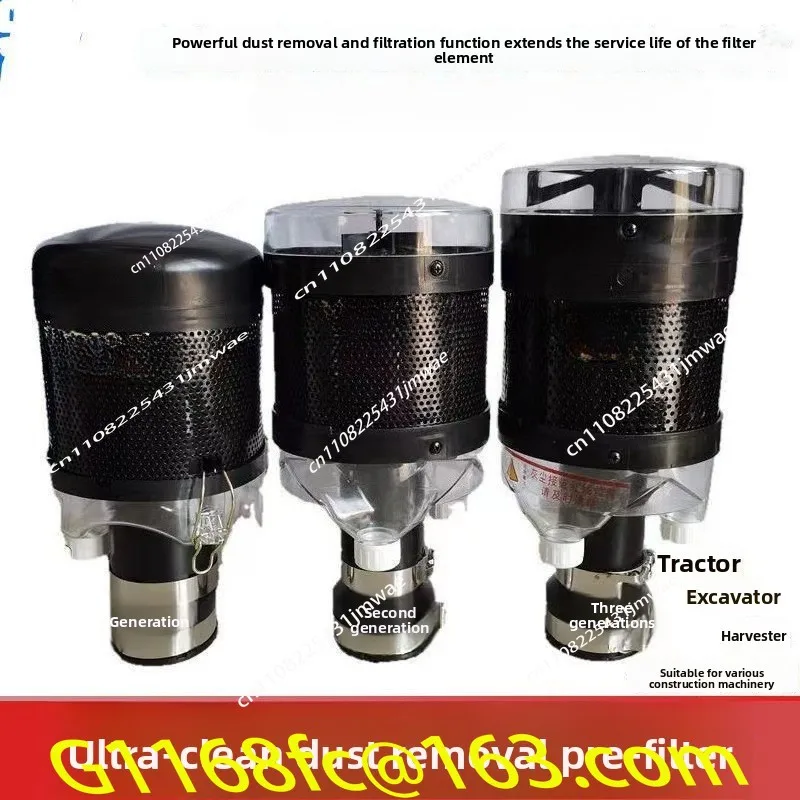 Tractor Multi-tube Dust Removal Pre-air Filter