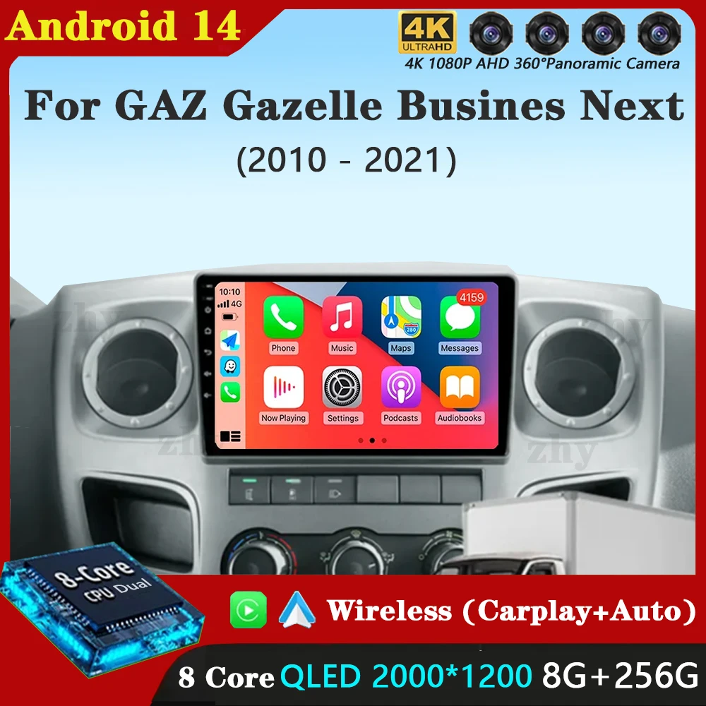 

Android 14 QLED For GAZ Gazelle Busines Next 2010 - 2021 Car Radio Multimedia Video Player Navigation GPS 2din Recorder 4G WIFI