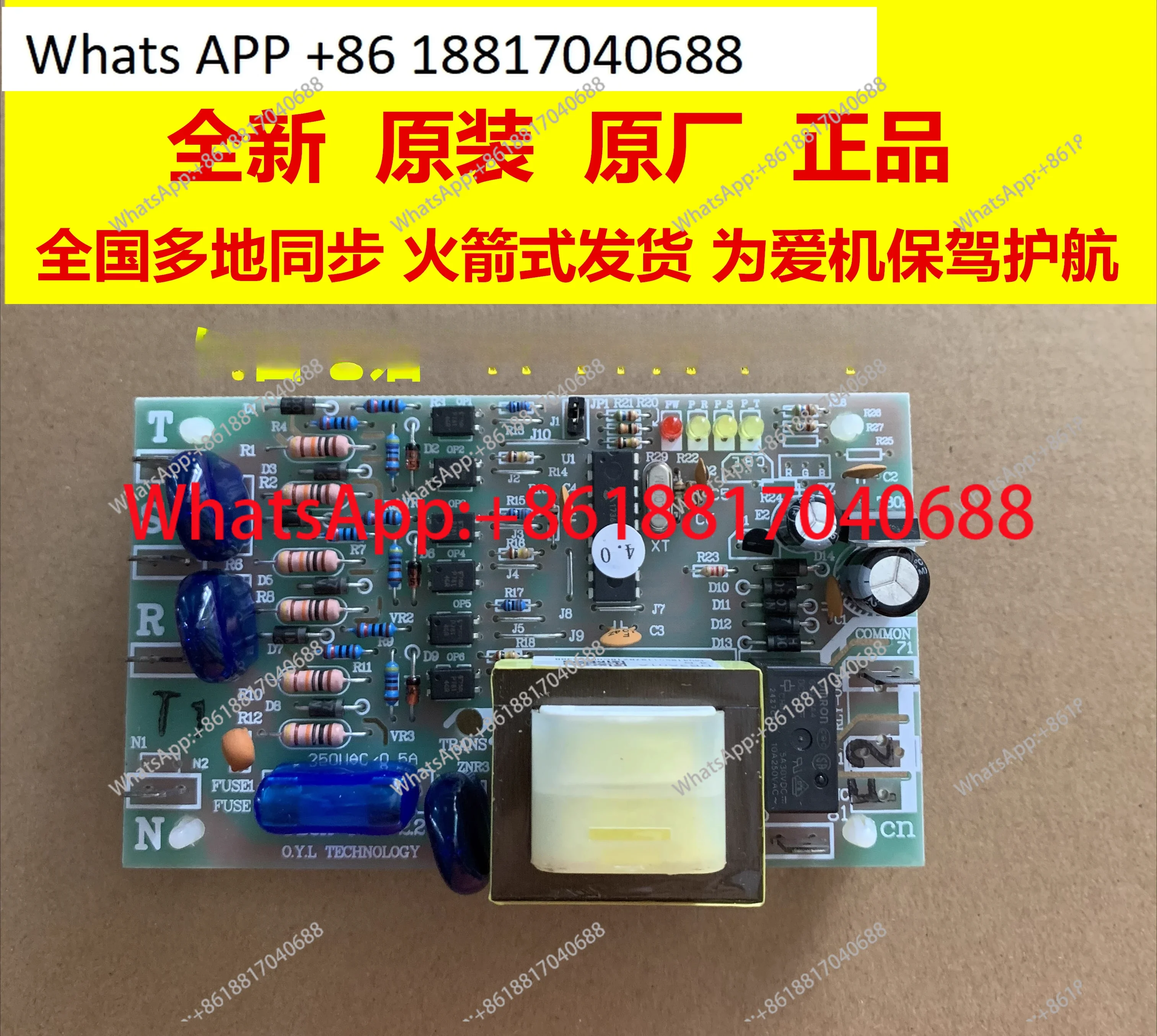 Air conditioner phase sequence board, three-phase power supply protection board,  inverse phase DB3A01 phase sequence protector