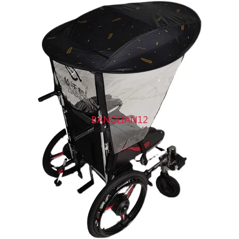 

Electric wheelchair special sunshade canopy universal accessories