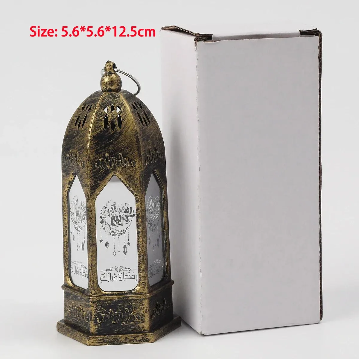Muslim Ramadan Decor Lantern Ornament EID Mubarak Moon LED Candle Lamp Eid Al Adha Gift Gurbang Ramadan Decoration for Home 6
