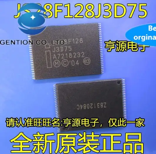 

10pcs 100% orginal new in stock JS28F128 JS28F128J3D75 TSOP56