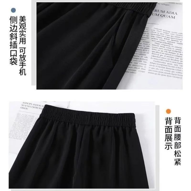 Loose and Comfortable Wide Leg Pants for Spring and Summer 2025 New High Waisted Casual and Simple Outdoor Sports  Casual Pants