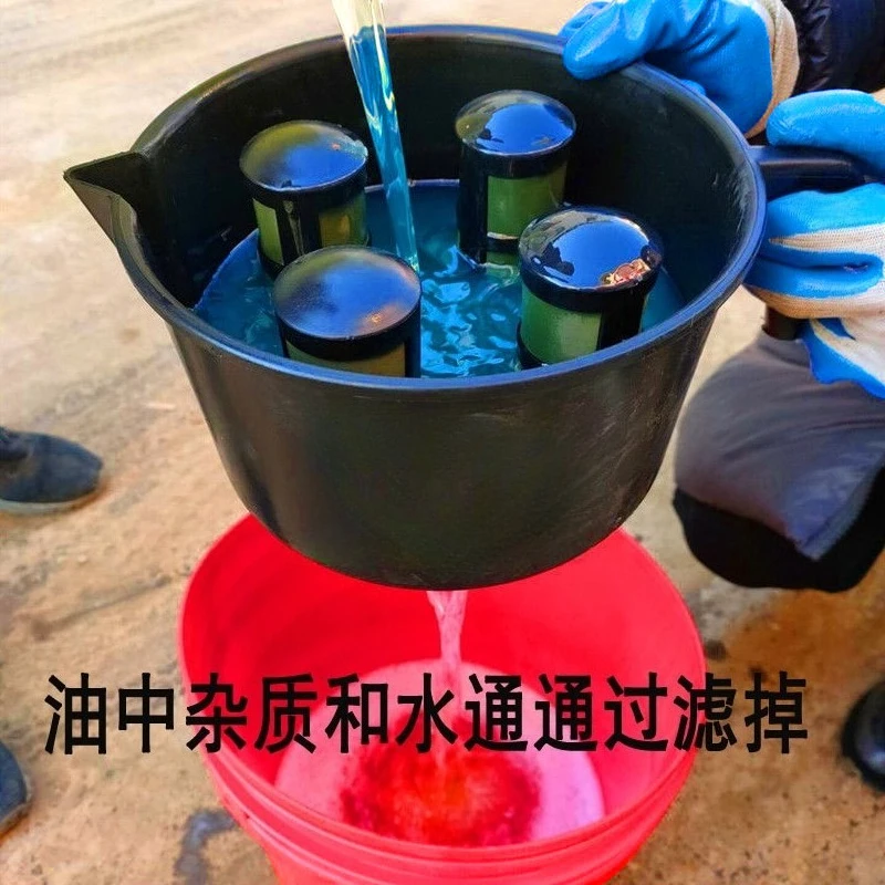 Oil water separator, ultra-fine thickened diesel, nylon encrypted funnel pump, fuel filter