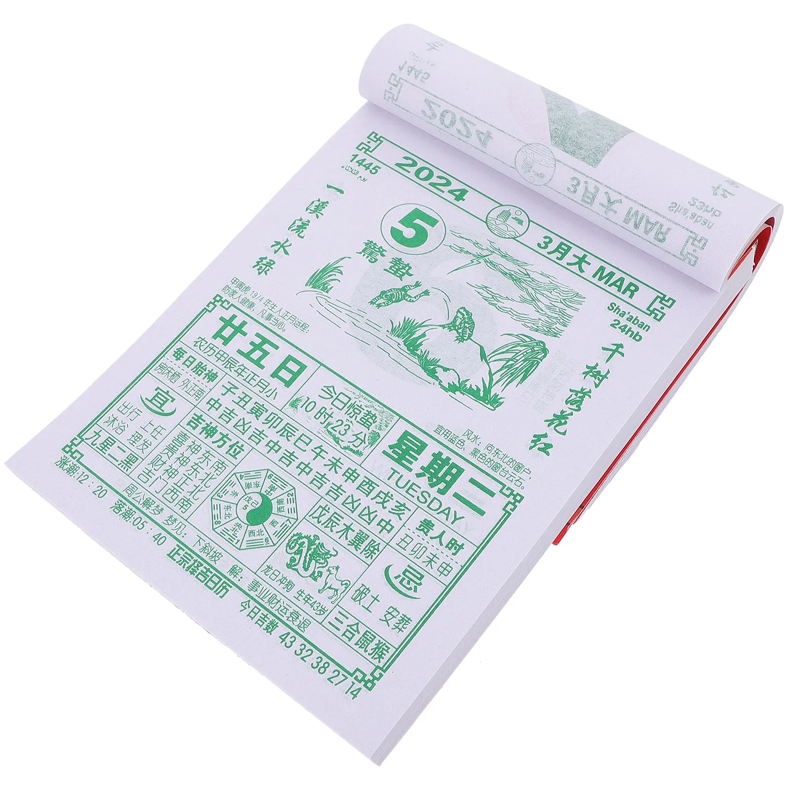 

2024 Traditional Lunar Wall Calendar Hanging Paper Calendar Chinese Style Classic New Year Decoration Year of Dragon