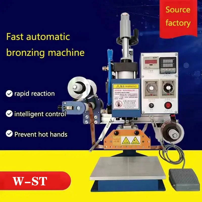 Intelligent Control Automatic Hot Stamping Leather Paper Hot Stamping Embossing Punching Cutting Pneumatic Hot Stamping Machine