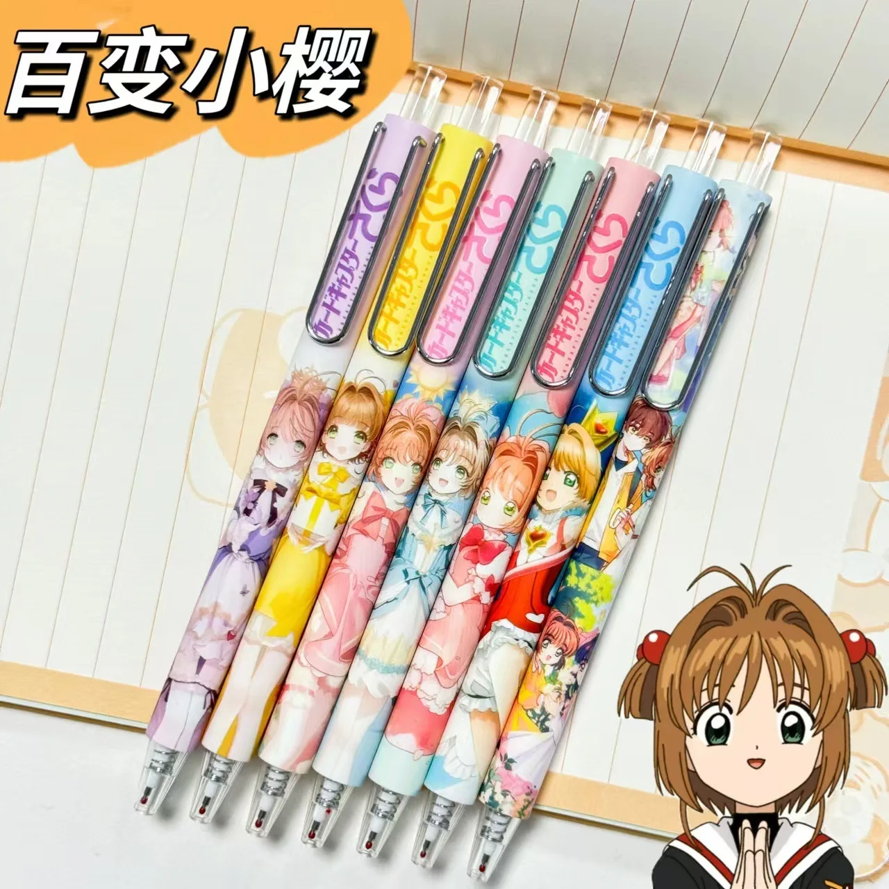 6/24 قطعة Kawaii Cardcaptorsakura 0.5 قلم محايد اللون الكرتون طالب الكتابة بسلاسة دون حبر الصحافة قلم توقيع أسود #5