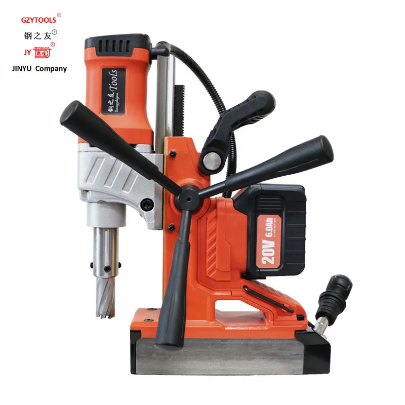 Portable Lithium Battery Magnetic Drill Industrial Grade High Power Drilling Rig Tool