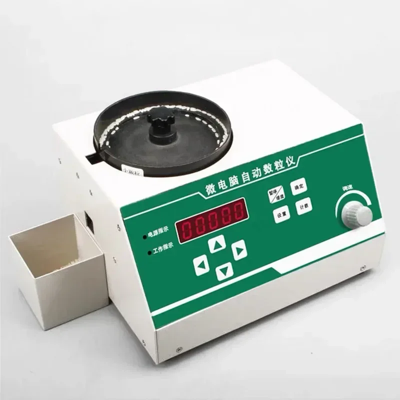 SLY-C Automatic Seeds Counter Tablet Microcomputer Meter Counting Machine For Various Seeds Smart Farming Counting Meter Tool NE